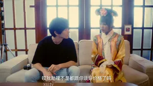Chị kế tuyệt vời vietsub