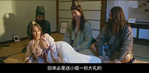 Mẹ kế và cậu con riêng của chồng thiếu thốn tình thương